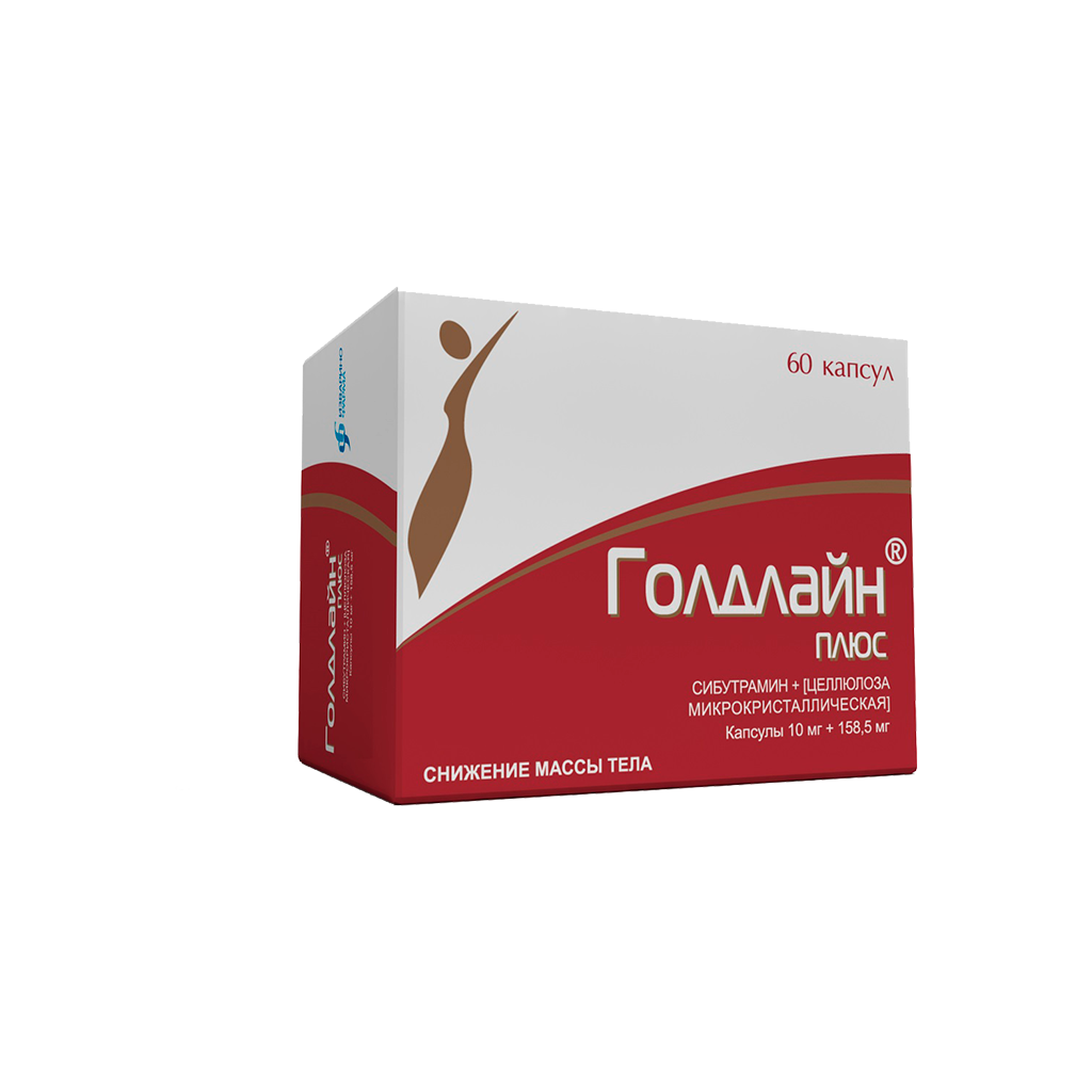ГОЛДЛАЙН ПЛЮС КАПС 10МГ+158,5МГ №60