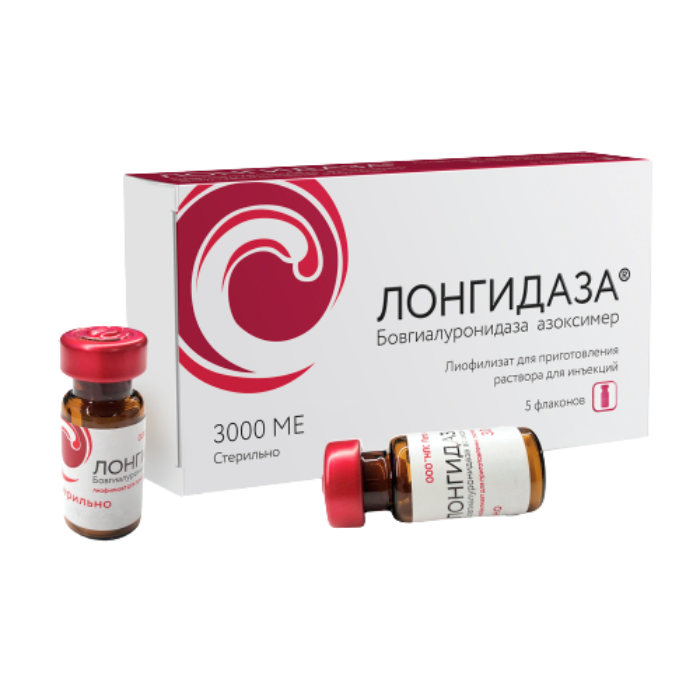 ЛОНГИДАЗА ЛИОФ Д/Р-РА Д/ИН 3000МЕ №5 ФЛ