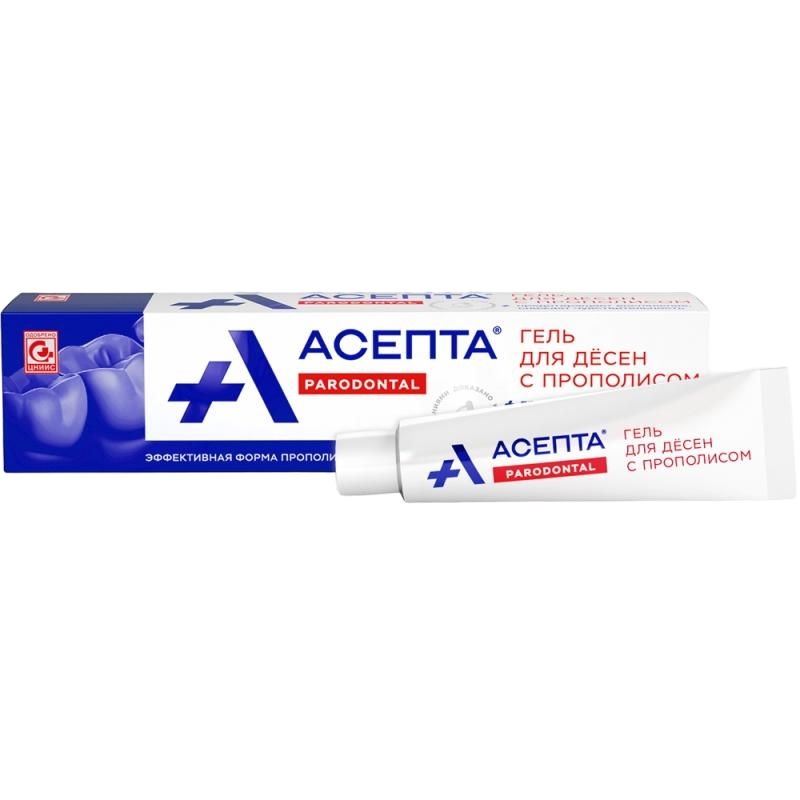 АСЕПТА ГЕЛЬ Д/ДЕСЕН С ПРОПОЛИСОМ ТУБА 10Г
