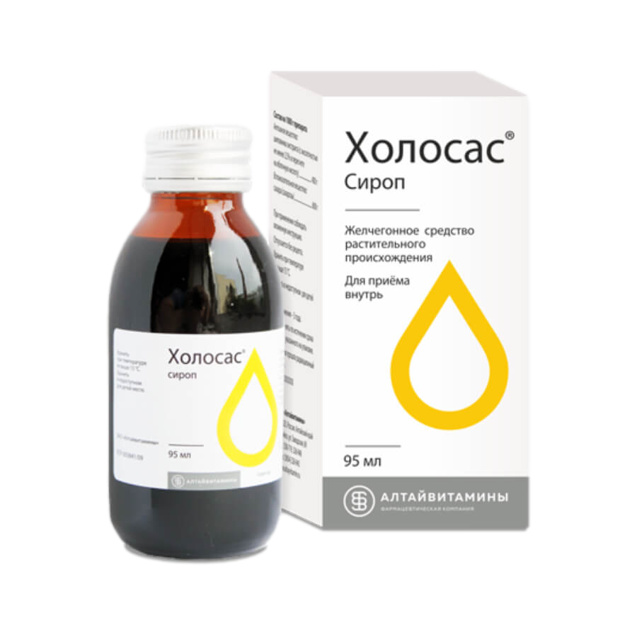 ХОЛОСАС СИРОП 95МЛ ФЛ