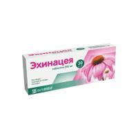 ЭХИНАЦЕЯ КАПС 200МГ №30