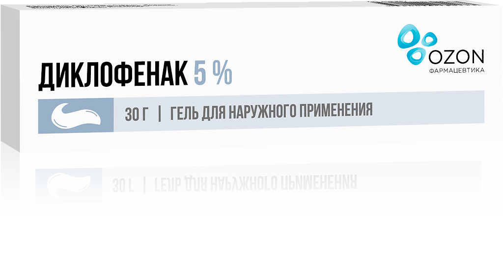 ДИКЛОФЕНАК ГЕЛЬ НАРУЖ 5% 30Г