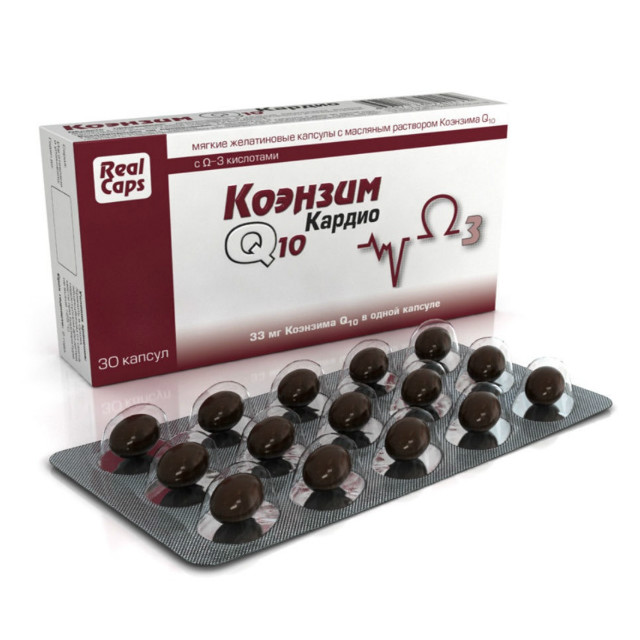 КОЭНЗИМ Q10 КАРДИО КАПС 500МГ №30