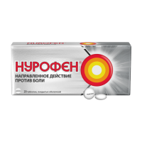 НУРОФЕН ТАБ П/О 200МГ №20
