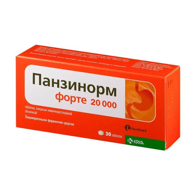 ПАНЗИНОРМ ФОРТЕ 20000 ТАБ П/О К/Р №30