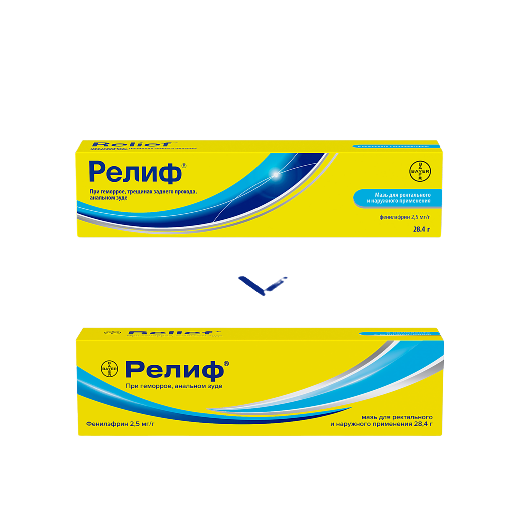 РЕЛИФ МАЗЬ 28,4Г ТУБА