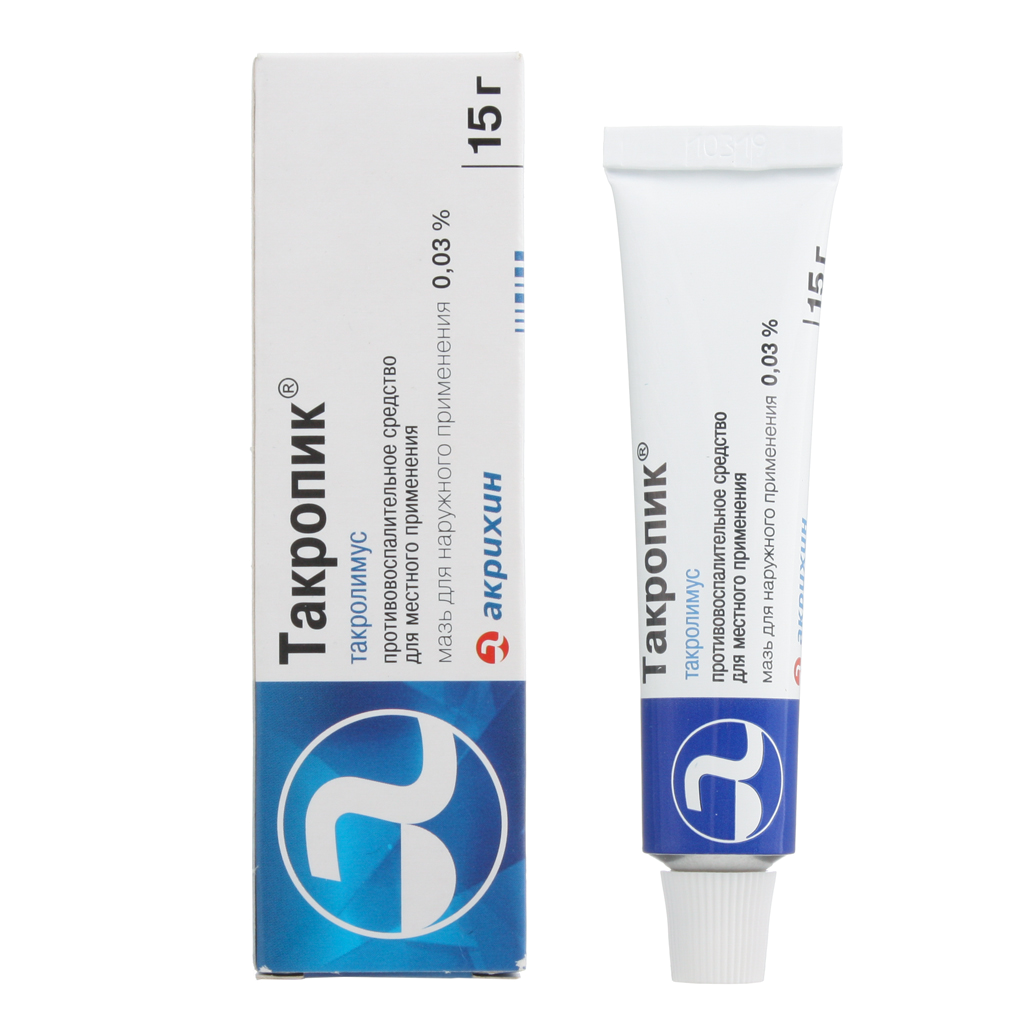 ТАКРОПИК МАЗЬ Д/НАРУЖ 0,03% 15Г ТУБА