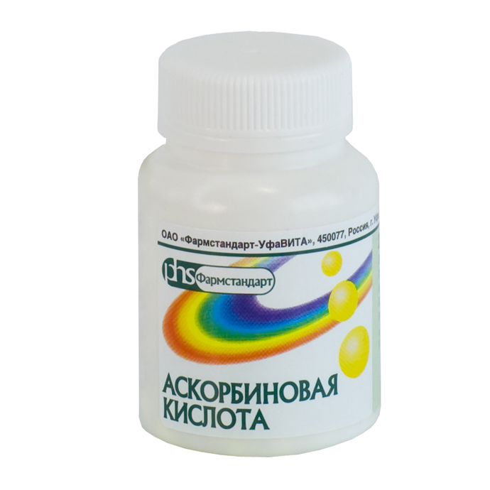 АСКОРБИНОВАЯ К-ТА ДРАЖЕ 50МГ №200