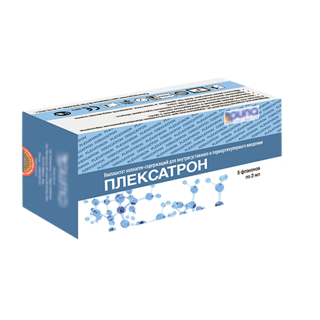 ПЛЕКСАТРОН ИМПЛАНТАТ КОЛЛАГЕН-СОДЕРЖ В/СУС/В ПЕРИАРТ/В ФЛ 2МЛ №5