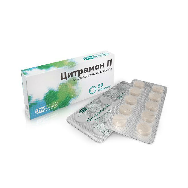 ЦИТРАМОН П ТАБ 240МГ+30МГ+180МГ №20 ФС