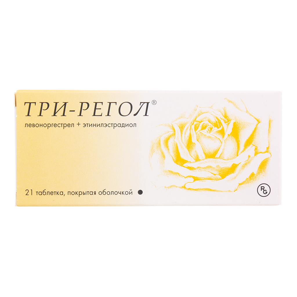 ТРИ-РЕГОЛ ТАБ П/О №21