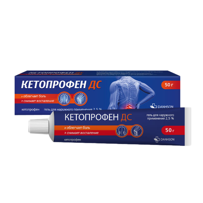 КЕТОПРОФЕН ДС ГЕЛЬ НАРУЖ 2,5% 50Г