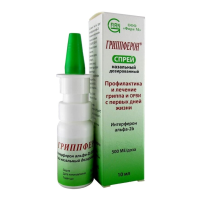 ГРИППФЕРОН СПРЕЙ НАЗ ДОЗИР 500МЕ/ДОЗА 10МЛ