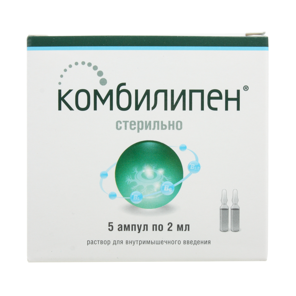 КОМБИЛИПЕН Р-Р В/М 2МЛ АМП №5
