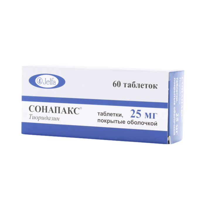 СОНАПАКС ТАБ П/О 25МГ №60
