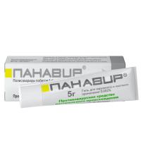 ПАНАВИР ГЕЛЬ Д/НАРУЖ 5Г