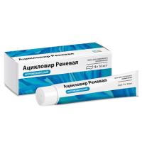 АЦИКЛОВИР РЕНЕВАЛ МАЗЬ НАРУЖ 5% 5Г