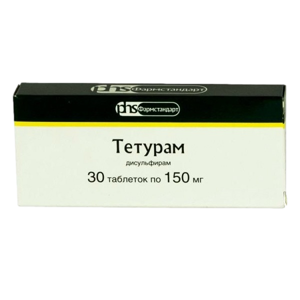 ТЕТУРАМ ТАБ 150МГ №30