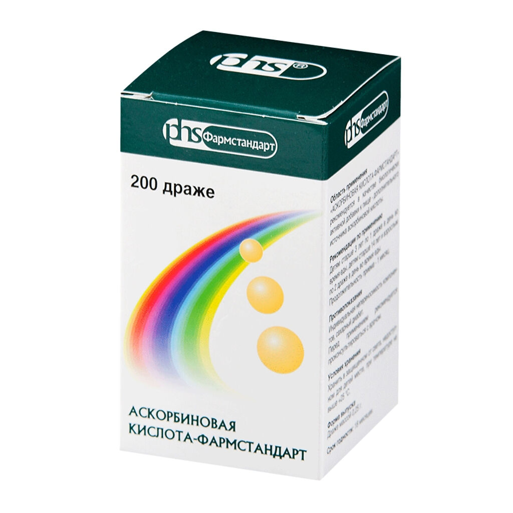 АСКОРБИНОВАЯ К-ТА-ФАРМСТАНДАРТ ДРАЖЕ №200 БАД