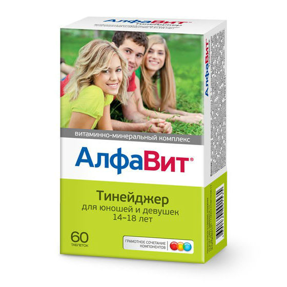 АЛФАВИТ ТИНЕЙДЖЕР ТАБ ЖЕВАТ №60