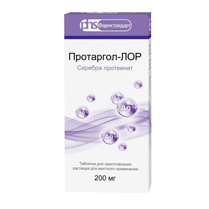 ПРОТАРГОЛ-ЛОР ТАБ Д/Р-РА МЕСТН 200МГ №1+ФЛ КРЫШ/ПИПЕТ ИНД УП