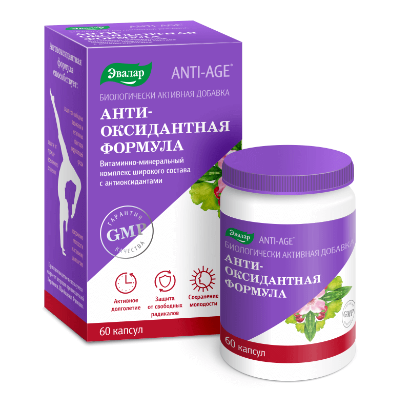 АНТИОКСИДАНТНАЯ ФОРМУЛА КАПС 400МГ №60