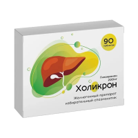 ХОЛИКРОН ТАБ 200МГ №90