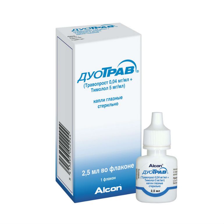 ДУОТРАВ КАПЛИ ГЛАЗНЫЕ ФЛ/КАП 2,5МЛ