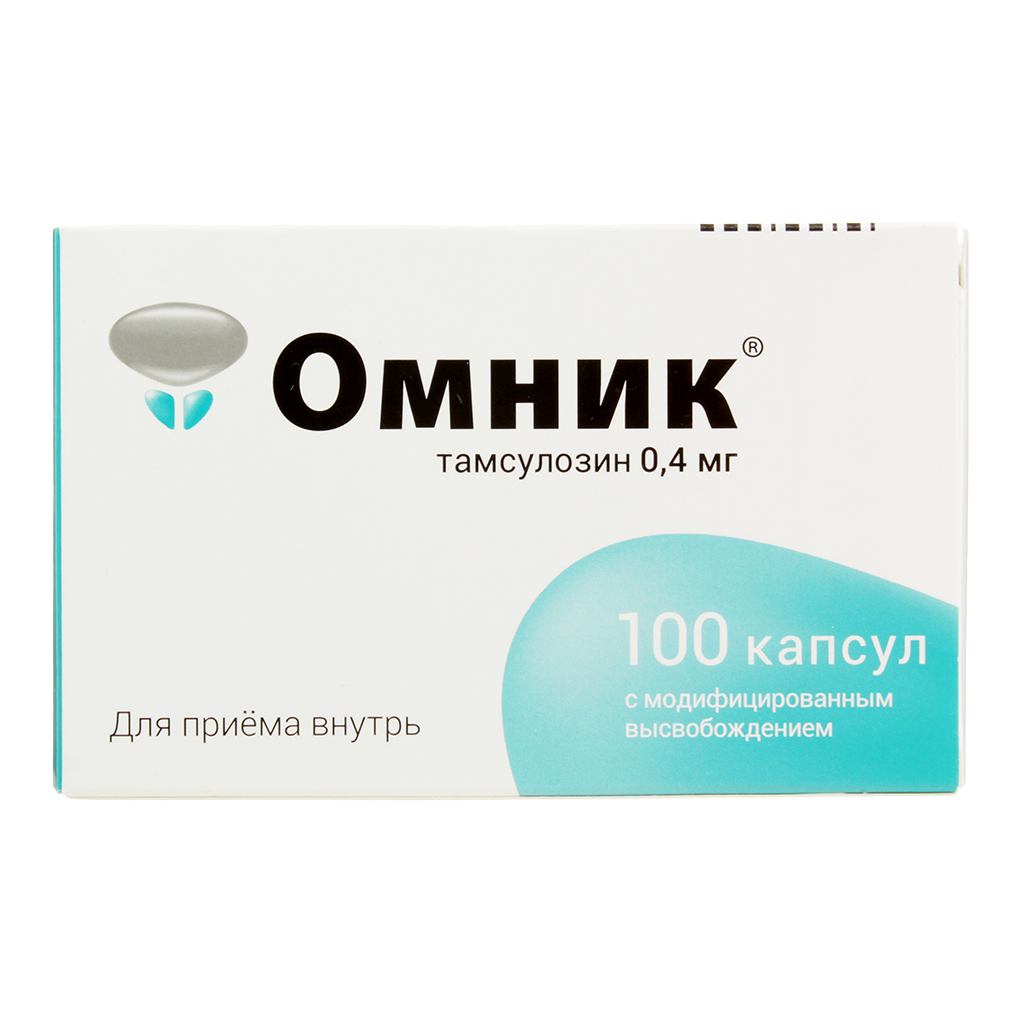 ОМНИК КАПС МВ 0,4МГ №100