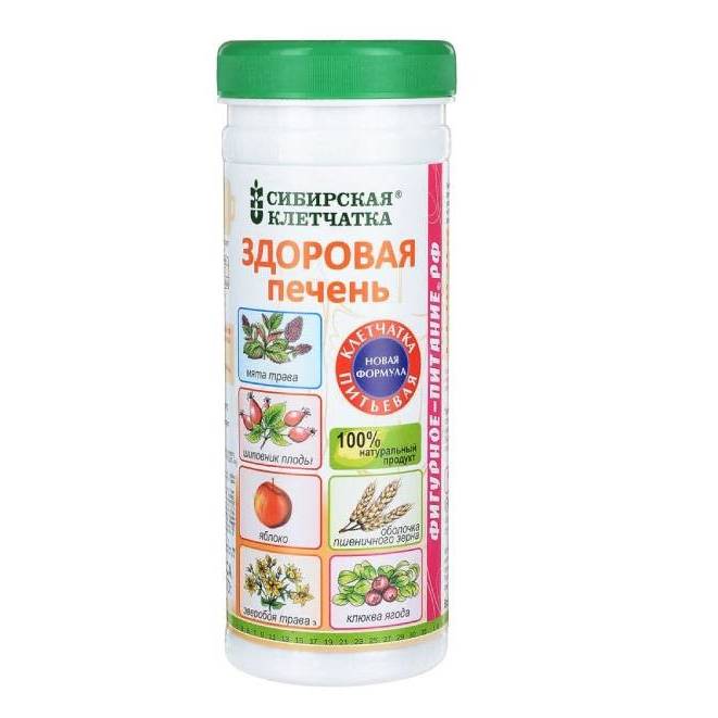 СИБИРСКАЯ КЛЕТЧАТКА ЗДОРОВАЯ ПЕЧЕНЬ 170Г