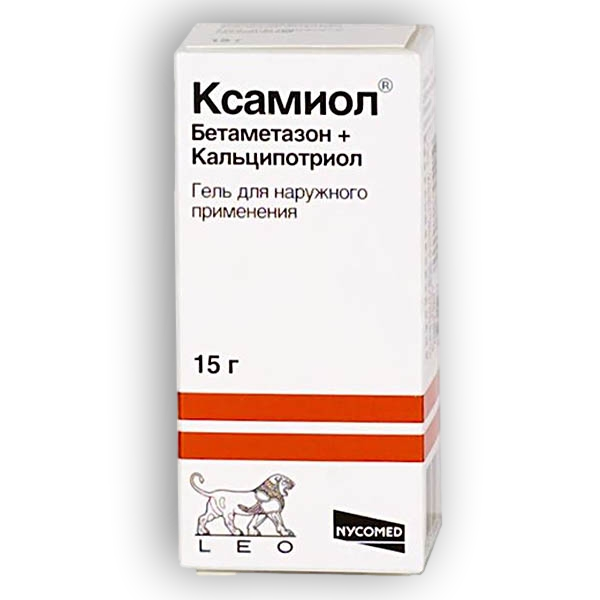 КСАМИОЛ ГЕЛЬ 15Г