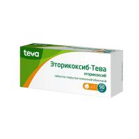 ЭТОРИКОКСИБ ТАБ П/П/О 90МГ №7