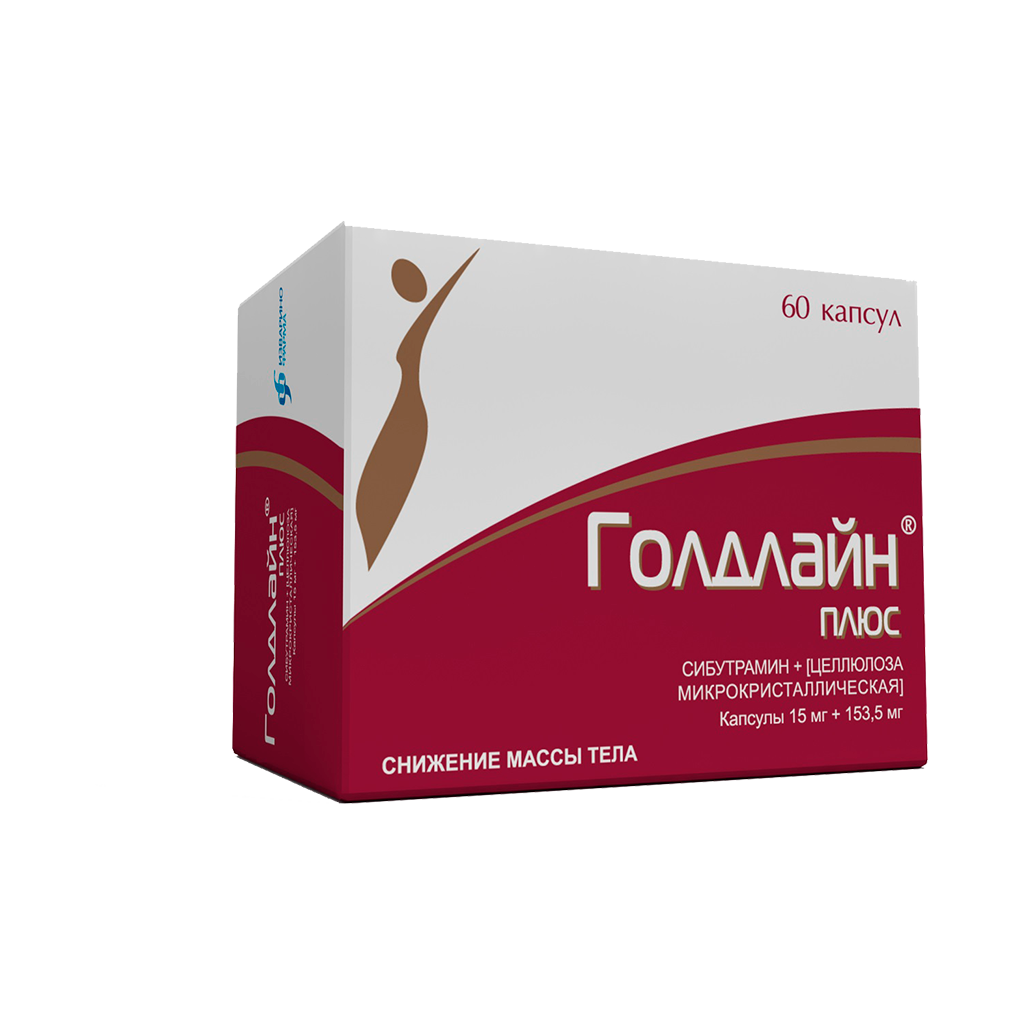 ГОЛДЛАЙН ПЛЮС КАПС 15МГ+153,5МГ №60