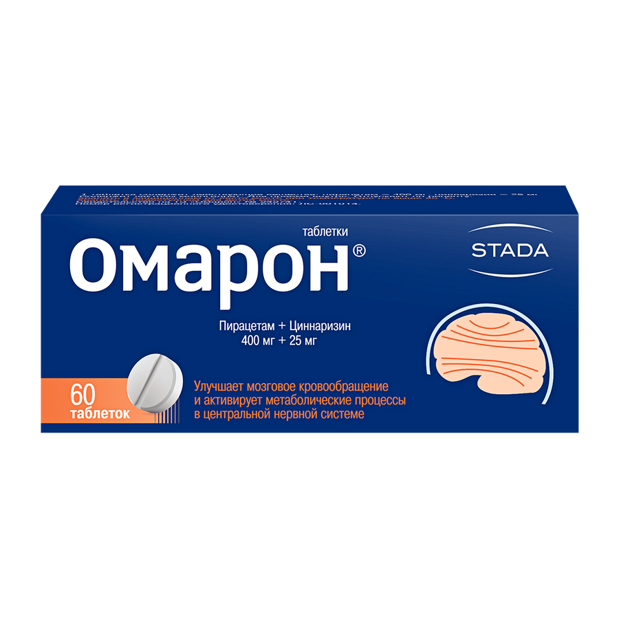 ОМАРОН ТАБ №60