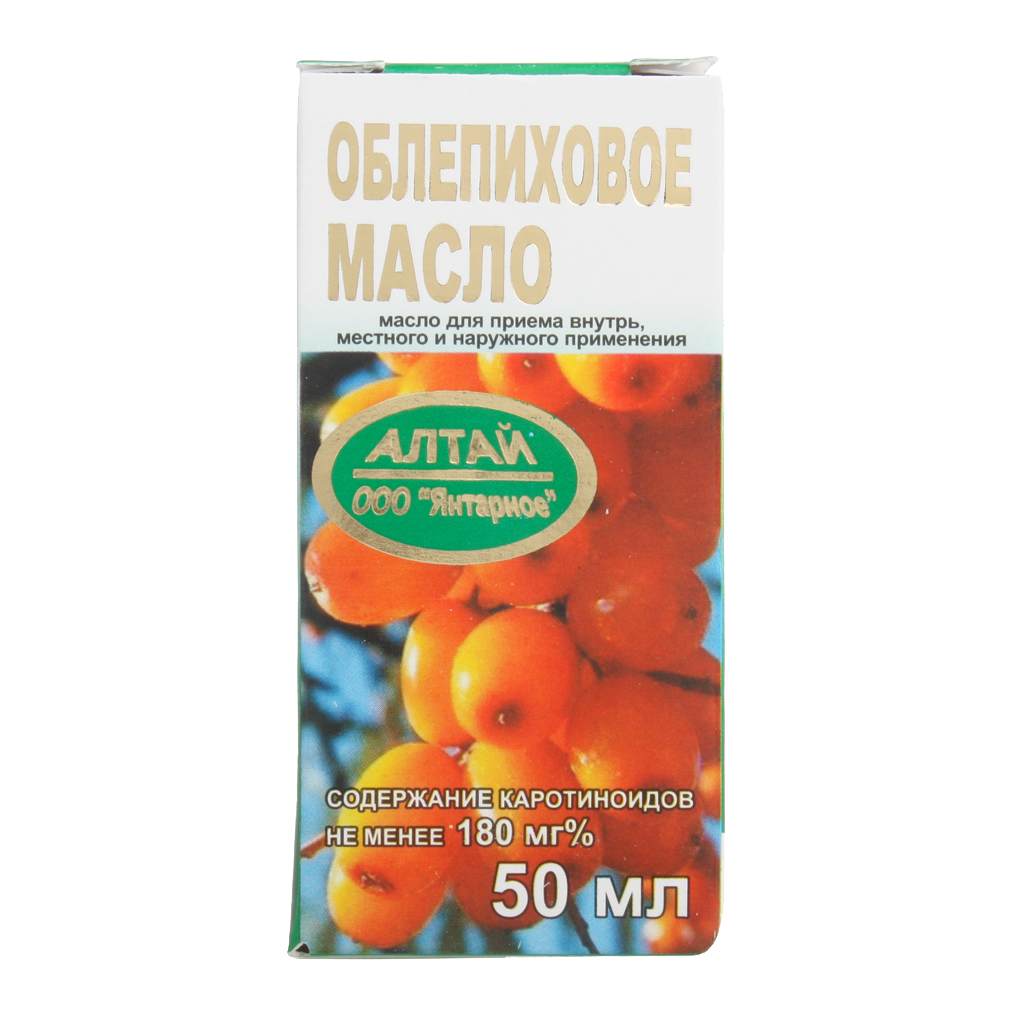 ОБЛЕПИХОВОЕ МАСЛО 50МЛ