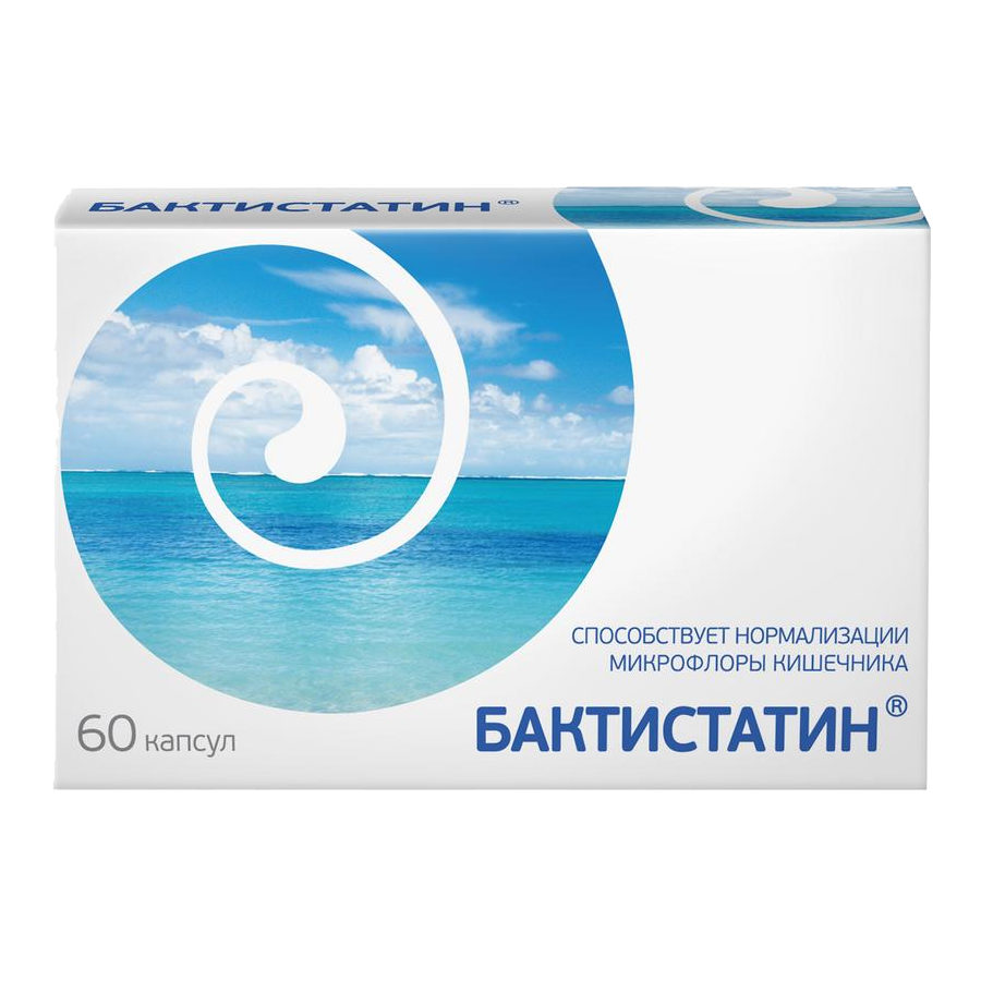БАКТИСТАТИН КАПС 500МГ №60 БАД