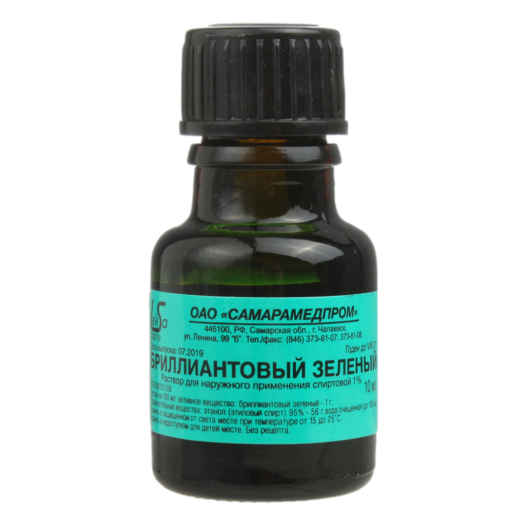 БРИЛЛИАНТОВЫЙ ЗЕЛЕН Р-Р СПИРТ НАРУЖ 1% 10МЛ ФЛ С КРЫШКОЙ-ПОМАЗКОМ