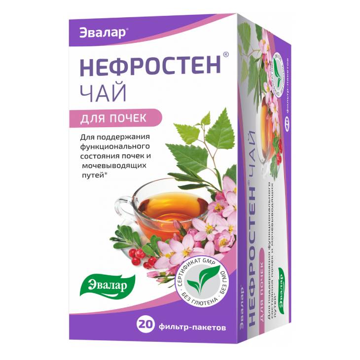 НЕФРОСТЕН ЧАЙ Ф/П 1,5Г №20