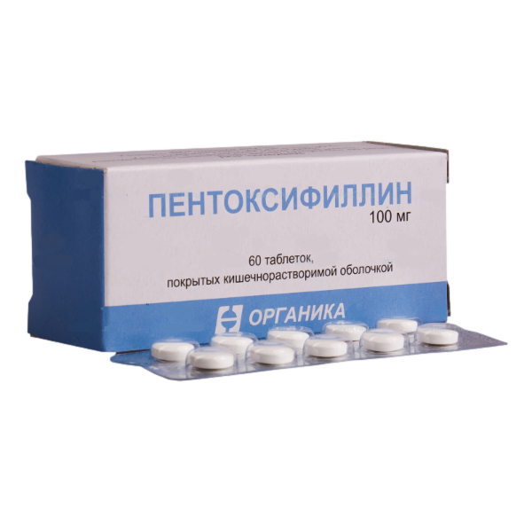 ПЕНТОКСИФИЛЛИН ТАБ П/О 100МГ №60