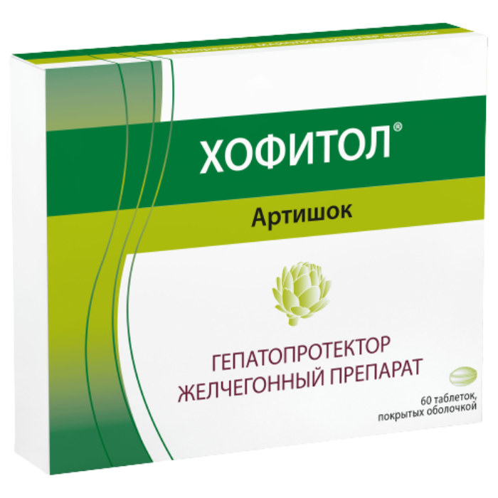 ХОФИТОЛ ТАБ П/О №60