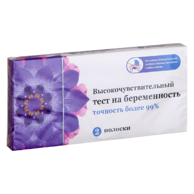 ЙОДА Р-Р СПИРТОВОЙ 5% 25МЛ