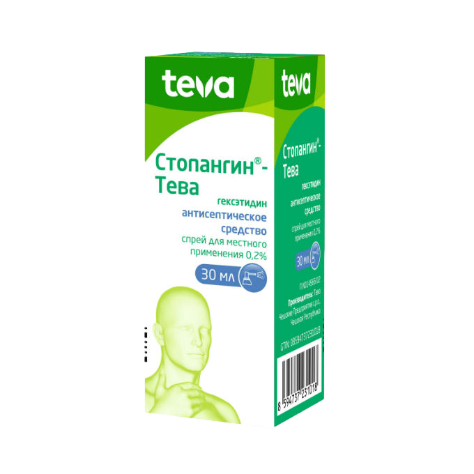 СТОПАНГИН СПРЕЙ 0,2% ФЛ 30МЛ