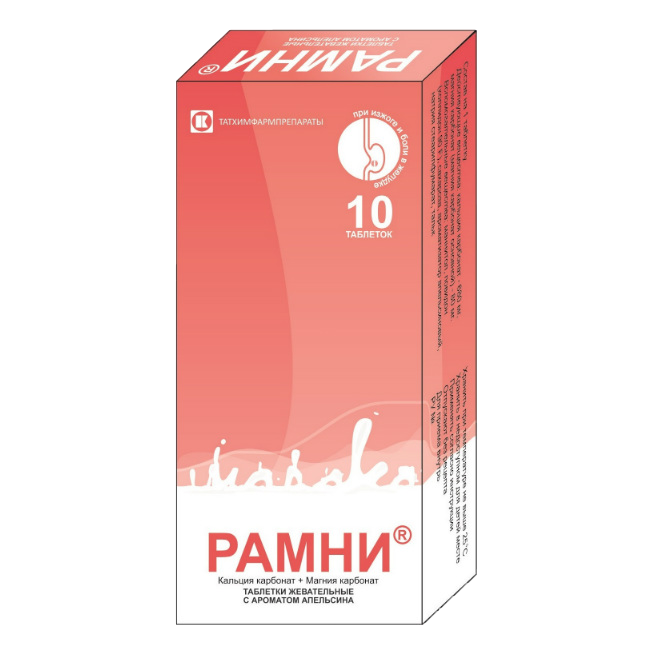 РАМНИ ТАБ ЖЕВАТ №10