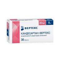 КАНДЕСАРТАН-ВЕРТЕКС ТАБ 8МГ №30