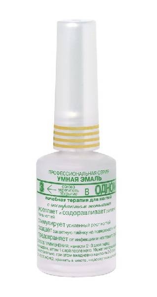 УМНАЯ ЭМАЛЬ СРЕДСТВО 3 В 1 (ОСНОВА+УКРЕПИТЕЛЬ+ПОКРЫТИЕ) С ЭКСТР ЖЕНЬШЕНЯ ФЛ 15МЛ