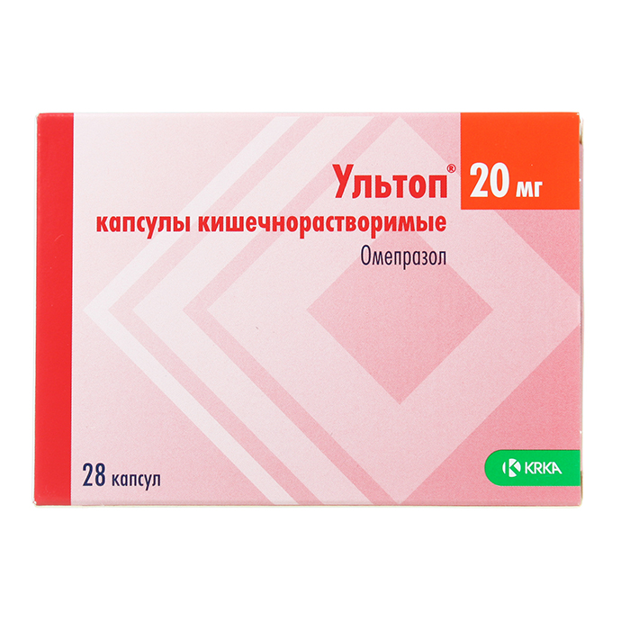 УЛЬТОП КАПС К/Р 20МГ №28 БЛИСТ