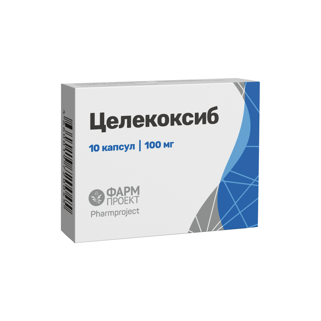 ЦЕЛЕКОКСИБ КАПС 100МГ №10