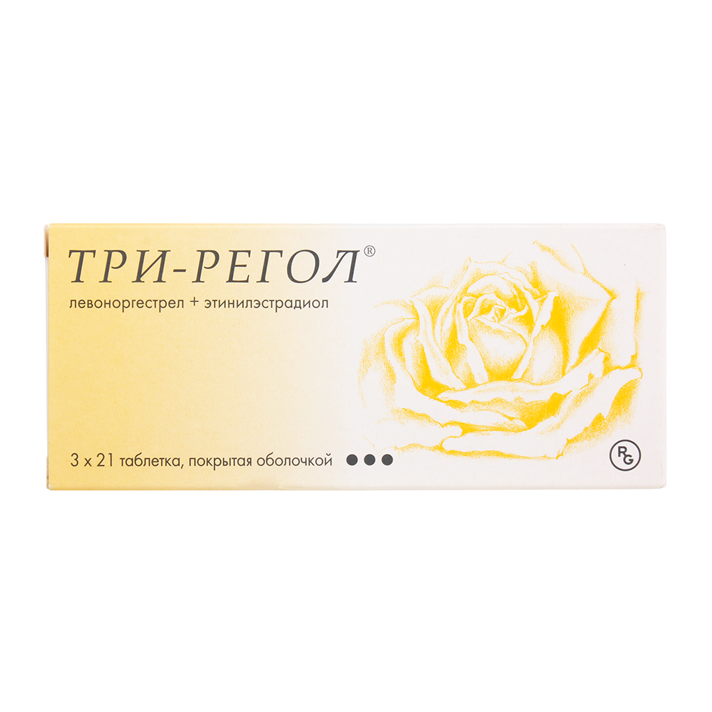 ТРИ-РЕГОЛ ТАБ П/О №21 №3