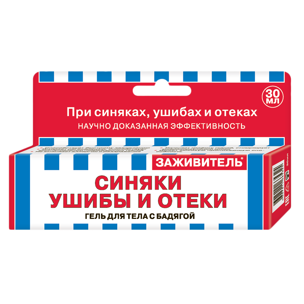 ЗАЖИВИТЕЛЬ ГЕЛЬ Д/ТЕЛА С БАДЯГОЙ ОТ СИНЯКОВ И УШИБОВ 30МЛ