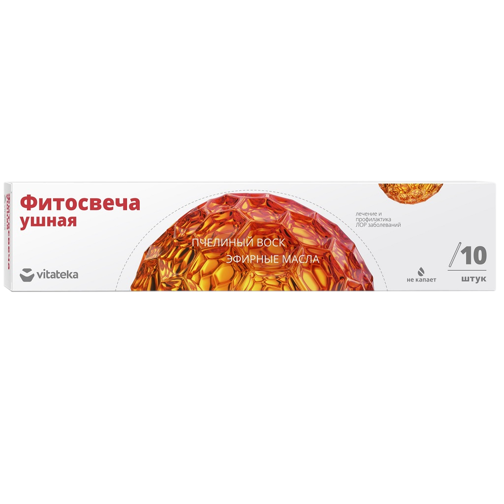 ФИТОСВЕЧИ УШНЫЕ КЛАССИЧЕСКИЕ №10